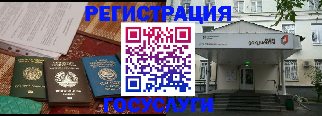 пропишу в квартире в Вуктыле